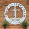 John 3:16 Christ Tree - Personalized Metal House Sign